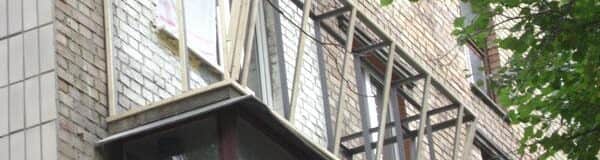 Балконные ограждения Арта Груп - фото 1